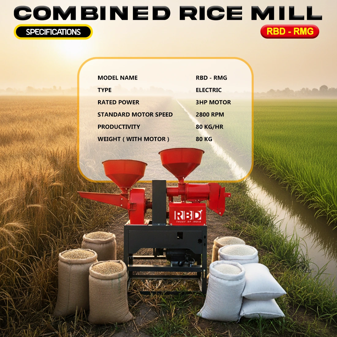 RBD Combined Rice Mill Machine RBD Combined Rice Mill Machine