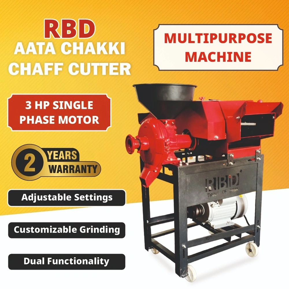 Chaff Cutter with Aata Chakki Without Motor Chaff Cutter with Aata Chakki Without Motor