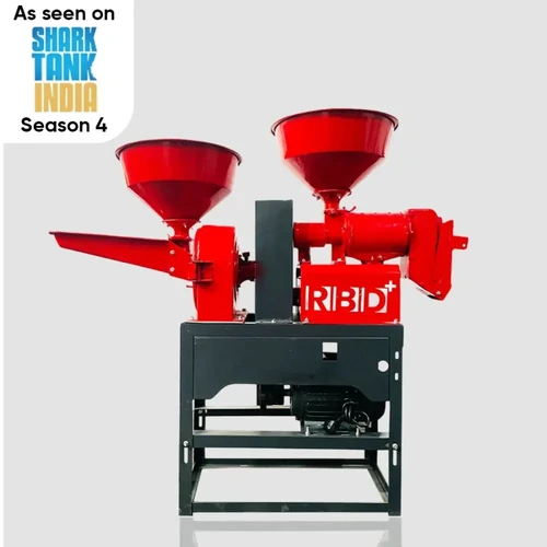 Rice Mill