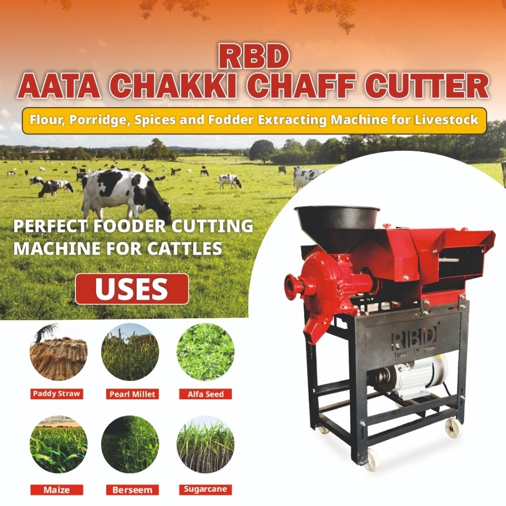 Chaff Cutter with Aata Chakki Without Motor Chaff Cutter with Aata Chakki Without Motor