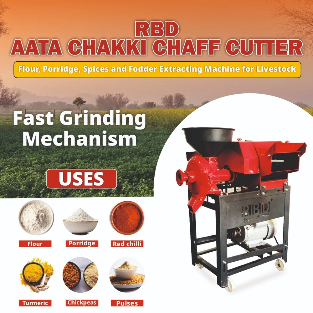 Chaff Cutter with Aata Chakki Without Motor Chaff Cutter with Aata Chakki Without Motor
